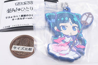 Deformed Rubber! Kusuriya no Hitorigoto Keychain vol.3 [3.Maomao (Moon Fairy)]