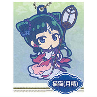 Deformed Rubber! Kusuriya no Hitorigoto Keychain vol.3 [3.Maomao (Moon Fairy)]