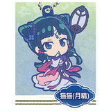 Deformed Rubber! Kusuriya no Hitorigoto Keychain vol.3 [3.Maomao (Moon Fairy)]