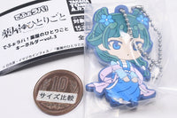 Deformed Rubber! Kusuriya no Hitorigoto Keychain vol.3 [5.Maomao (Hunting)]