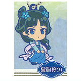 Deformed Rubber! Kusuriya no Hitorigoto Keychain vol.3 [5.Maomao (Hunting)]
