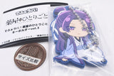 Deformed Rubber! Kusuriya no Hitorigoto Keychain vol.3 [6.Jinshi (Hunting)]