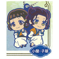 Deformed Rubber! Kusuriya no Hitorigoto Keychain vol.3 [7.Xiaolan Shisui]
