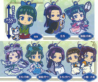 Deformed Rubber! Kusuriya no Hitorigoto Keychain vol.3 [All 7 type set(Full Complete)]