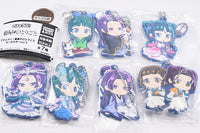 Deformed Rubber! Kusuriya no Hitorigoto Keychain vol.3 [All 7 type set(Full Complete)]