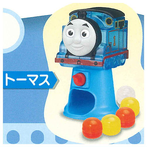 Thomas Gacha Mini Machine Part.2 [1.Thomas]