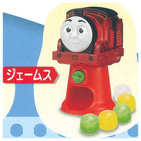 Thomas Gacha Mini Machine Part.2 [2.James]