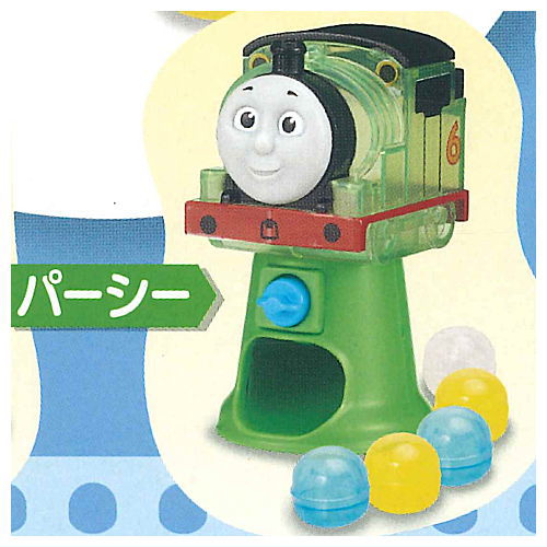 Thomas Gacha Mini Machine Part.2 [3.Percy]