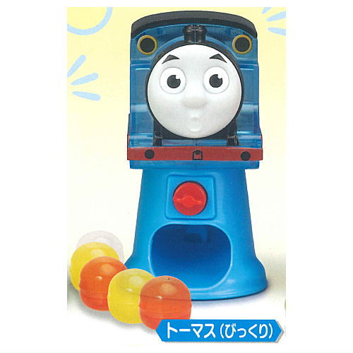 Thomas Gacha Mini Machine Part.2 [4.Thomas (Bikkuri)]