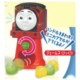 Thomas Gacha Mini Machine Part.2 [5.James (Bikkuri)]