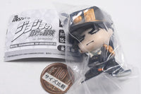 Shoulder Zun Fig. JoJo's Bizarre Adventure Stardust Crusaders [1.Jotaro Kujo]