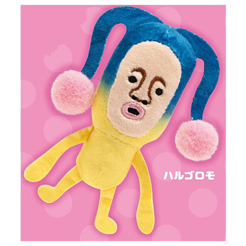 Kobito dukan stuffed toy Part.3 [3.Harugoromo]