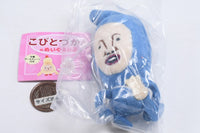 Kobito dukan stuffed toy Part.3 [4.Shinobi iekobito]
