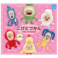 Kobito dukan stuffed toy Part.3 [All 6 type set(Full Complete)]