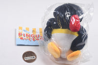 PINGU Plush Toy Part.2 [1.Nikoniko Pingu]