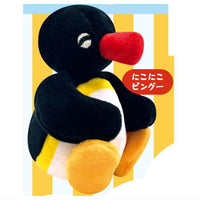 PINGU Plush Toy Part.2 [1.Nikoniko Pingu]