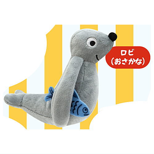 PINGU Plush Toy Part.2 [2.Robby (Osakana)]