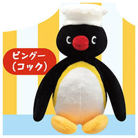 PINGU Plush Toy Part.2 [5.Pingu (Cook)]