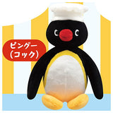 PINGU Plush Toy Part.2 [5.Pingu (Cook)]