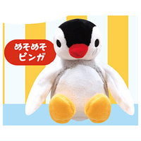 PINGU Plush Toy Part.2 [6.Mesomeso Pingu]