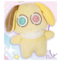 Kakin zokuPlush Toy [4.Hoten-chan]