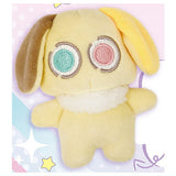 Kakin zokuPlush Toy [4.Hoten-chan]