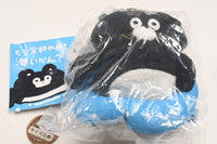 Art Unib Technicolour Kumanoma-kun serifu tsuki Plush Toy [1.Umiikan?ma-kun]