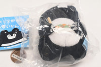 Art Unib Technicolour Kumanoma-kun serifu tsuki Plush Toy [2.Jinseisaiko-ma-kun]