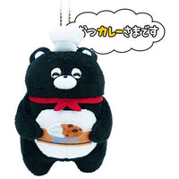 Art Unib Technicolour Kumanoma-kun serifu tsuki Plush Toy [3.Otsucurrysama-kun]