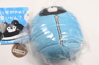 Art Unib Technicolour Kumanoma-kun serifu tsuki Plush Toy [4.Oyasumima-kun]