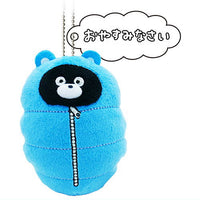 Art Unib Technicolour Kumanoma-kun serifu tsuki Plush Toy [4.Oyasumima-kun]