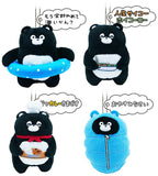 Art Unib Technicolour Kumanoma-kun serifu tsuki Plush Toy [All 4 type set(Full Complete)]