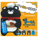 Art Unib Technicolour Kumanoma-kun serifu tsuki Plush Toy [All 4 type set(Full Complete)]