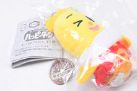 Kameda Seika Happy Turn Plush Mascot [1.Turn Prince Wink Ver.]