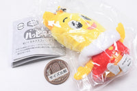 Kameda Seika Happy Turn Plush Mascot [2.Turn Prince]