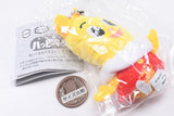 Kameda Seika Happy Turn Plush Mascot [2.Turn Prince]