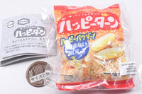 Kameda Seika Happy Turn Plush Mascot [4.Happy Turn Package]
