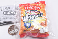 Kameda Seika Happy Turn Plush Mascot [5.Powder 250% Happy Turn Package]