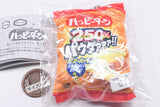 Kameda Seika Happy Turn Plush Mascot [5.Powder 250% Happy Turn Package]