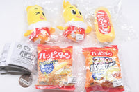 Kameda Seika Happy Turn Plush Mascot [All 5 type set(Full Complete)]