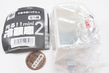 Light!! Mini refrigerator Part.2 [3.White & 2 Canned Coke (light color: white)]