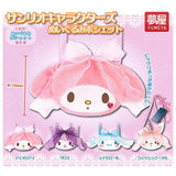 Sanrio Characters Plush Pochette [All 4 type set(Full Complete)]