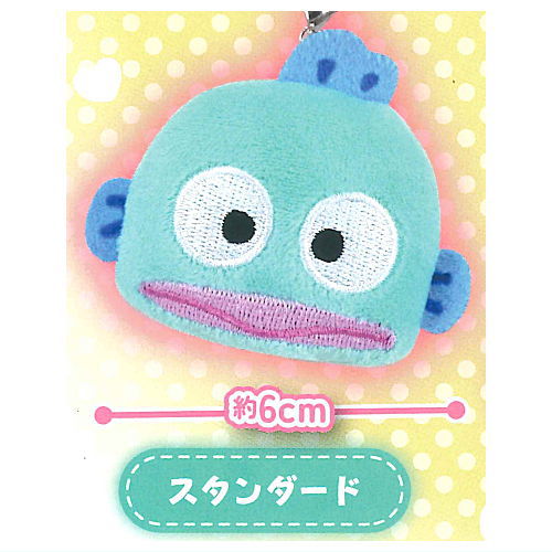 Sanrio Hangyodon Plush Charm [1.Standard]