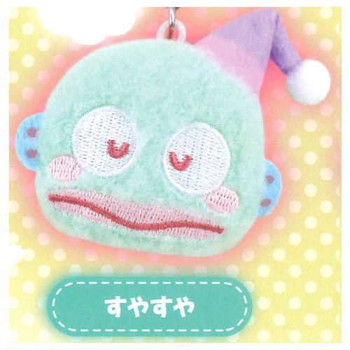 Sanrio Hangyodon Plush Charm [2.Suyasuya]
