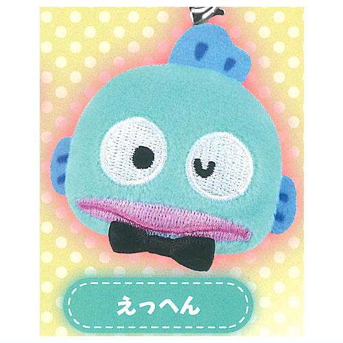 Sanrio Hangyodon Plush Charm [3.Ehhen]