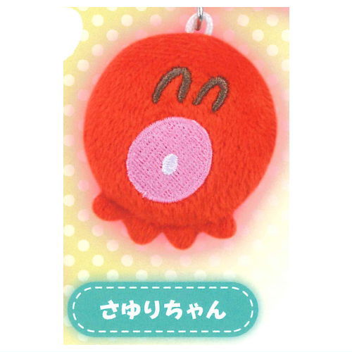 Sanrio Hangyodon Plush Charm [4.Sayuri-chan]