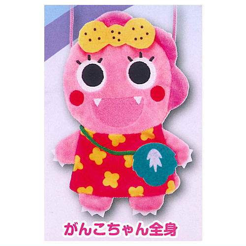 New Zawazawamori no Ganko-chan Plush Pochette [1.Ganko-chan Full Body]