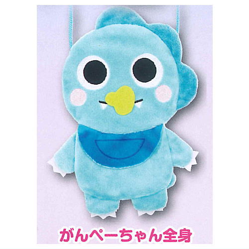New Zawazawamori no Ganko-chan Plush Pochette [2.Gnpe-chan Full Body]