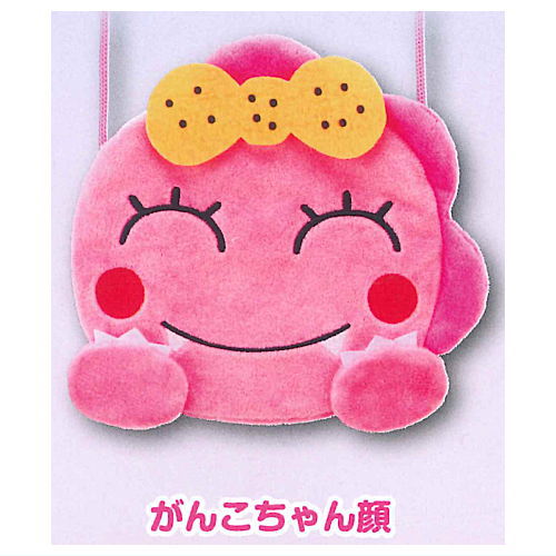 New Zawazawamori no Ganko-chan Plush Pochette [3.Ganko-chan Face]