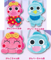 New Zawazawamori no Ganko-chan Plush Pochette [All 4 type set(Full Complete)]
